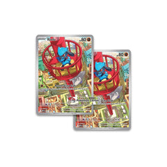 Two trading cards featuring a character in a red chair on a white background